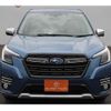 subaru forester 2022 quick_quick_5AA-SKE_SKE-082345 image 9