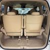 toyota vellfire 2013 -TOYOTA--Vellfire DAA-ATH20W--ATH20-8027226---TOYOTA--Vellfire DAA-ATH20W--ATH20-8027226- image 19