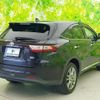 toyota harrier-hybrid 2017 quick_quick_AVU65W_AVU65-0050152 image 3