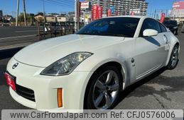 nissan fairlady-z 2006 -NISSAN--Fairlady Z Z33--Z33-421845---NISSAN--Fairlady Z Z33--Z33-421845-