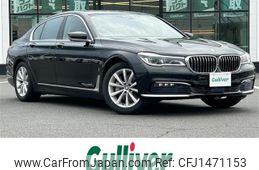 bmw 7-series 2016 -BMW--BMW 7 Series DLA-7D20--WBA7D02080G509807---BMW--BMW 7 Series DLA-7D20--WBA7D02080G509807-