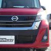 nissan dayz-roox 2018 CFJ1779459 image 11