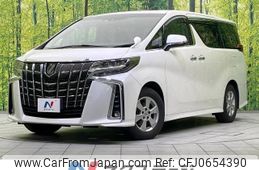 toyota alphard 2022 -TOYOTA--Alphard 3BA-AGH30W--AGH30-0406605---TOYOTA--Alphard 3BA-AGH30W--AGH30-0406605-