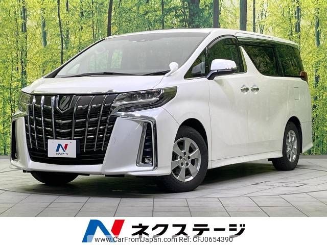 toyota alphard 2022 -TOYOTA--Alphard 3BA-AGH30W--AGH30-0406605---TOYOTA--Alphard 3BA-AGH30W--AGH30-0406605- image 1