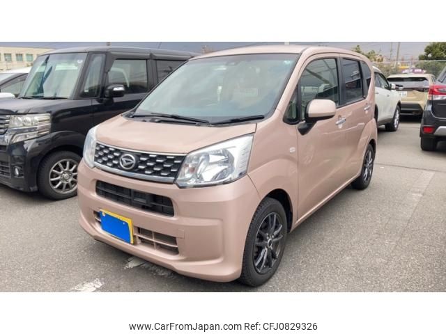 daihatsu move 2016 -DAIHATSU--Move DBA-LA150S--LA150S-0096025---DAIHATSU--Move DBA-LA150S--LA150S-0096025- image 2