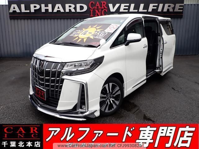 toyota alphard 2018 quick_quick_DBA-AGH30W_AGH30-0212493 image 1