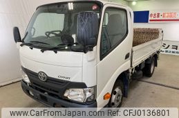 toyota dyna-truck 2016 YAMAKATSU_XZU605-0013570