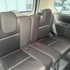 nissan serena 2018 -NISSAN--Serena DAA-GFC27--GFC27-136888---NISSAN--Serena DAA-GFC27--GFC27-136888- image 24