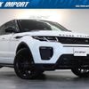 land-rover range-rover-evoque 2016 quick_quick_LV2A_SALVA2AAGHH173518 image 1