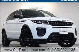 land-rover range-rover-evoque 2016 quick_quick_LV2A_SALVA2AAGHH173518