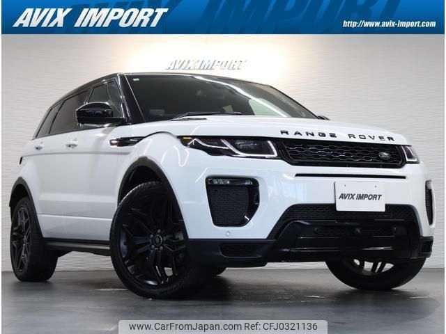 land-rover range-rover-evoque 2016 quick_quick_LV2A_SALVA2AAGHH173518 image 1