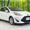 toyota aqua 2017 -TOYOTA--AQUA DAA-NHP10--NHP10-6649613---TOYOTA--AQUA DAA-NHP10--NHP10-6649613- image 17