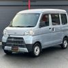 daihatsu hijet-van 2019 -DAIHATSU 【名変中 】--Hijet Van S321V--0424208---DAIHATSU 【名変中 】--Hijet Van S321V--0424208- image 1