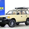 toyota land-cruiser-prado 1999 -TOYOTA--Land Cruiser Prado GF-RZJ95W--RZJ95-0029574---TOYOTA--Land Cruiser Prado GF-RZJ95W--RZJ95-0029574- image 17