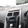 toyota sai 2015 -TOYOTA 【岡崎 300は3893】--SAI AZK10-2094093---TOYOTA 【岡崎 300は3893】--SAI AZK10-2094093- image 11