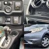 nissan note 2014 504928-922165 image 6