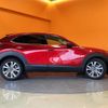 mazda cx-3 2020 quick_quick_DM8P_DM8P-109268 image 15