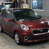 daihatsu boon 2018 -DAIHATSU--Boon M700S-0009972---DAIHATSU--Boon M700S-0009972- image 5