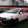 nissan ad-van 2020 -NISSAN--AD Van DBF-VY12--VY12-281062---NISSAN--AD Van DBF-VY12--VY12-281062- image 23