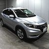 honda vezel 2014 -HONDA 【愛媛 301ち3656】--VEZEL RU3-1067757---HONDA 【愛媛 301ち3656】--VEZEL RU3-1067757- image 1