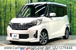 mitsubishi ek-space 2014 -MITSUBISHI--ek Space DBA-B11A--B11A-0002047---MITSUBISHI--ek Space DBA-B11A--B11A-0002047-