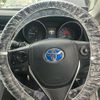 toyota auris 2015 CFJ1564615 image 17