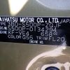 daihatsu hijet-truck 2021 REALMOTOR_N9024030063F-90 image 11