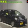 daihatsu mira-e-s 2015 -DAIHATSU 【名古屋 58Aﾇ1993】--Mira e:s LA300S-1336006---DAIHATSU 【名古屋 58Aﾇ1993】--Mira e:s LA300S-1336006- image 1