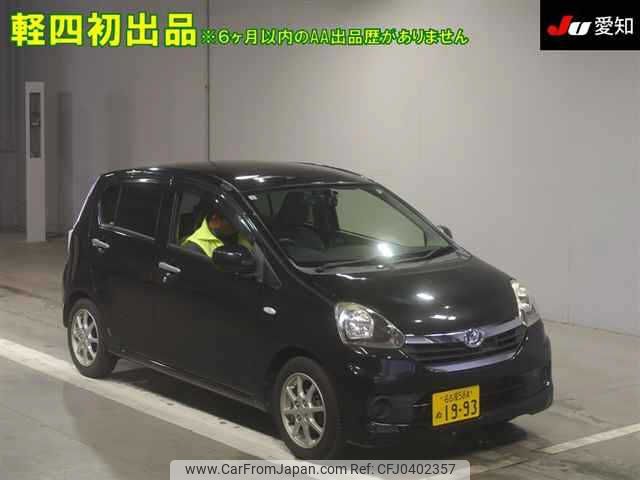 daihatsu mira-e-s 2015 -DAIHATSU 【名古屋 58Aﾇ1993】--Mira e:s LA300S-1336006---DAIHATSU 【名古屋 58Aﾇ1993】--Mira e:s LA300S-1336006- image 1