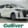 toyota alphard 2020 -TOYOTA--Alphard 3BA-AGH30W--AGH30-0333389---TOYOTA--Alphard 3BA-AGH30W--AGH30-0333389- image 1