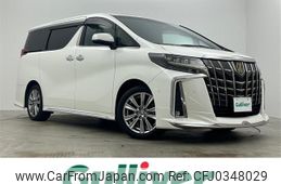 toyota alphard 2020 -TOYOTA--Alphard 3BA-AGH30W--AGH30-0333389---TOYOTA--Alphard 3BA-AGH30W--AGH30-0333389-