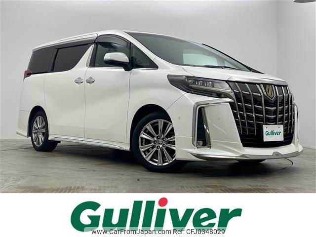 toyota alphard 2020 -TOYOTA--Alphard 3BA-AGH30W--AGH30-0333389---TOYOTA--Alphard 3BA-AGH30W--AGH30-0333389- image 1