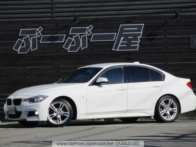 bmw 3-series 2014 quick_quick_DBA-3B20_WBA3B16050NS57773 image 1