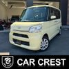 daihatsu tanto 2018 quick_quick_DBA-LA600S_LA600S-0637125 image 1