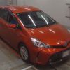 toyota prius-α 2015 -TOYOTA--Prius α ZVW40W-0015847---TOYOTA--Prius α ZVW40W-0015847- image 6