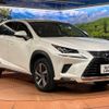 lexus nx 2018 CFJ1786480 image 16