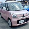 mazda flair-wagon 2016 CFJ1698359 image 4