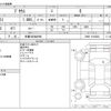 toyota prius 2020 -TOYOTA 【多摩 303ﾇ8986】--Prius DAA-ZVW51--ZVW51-6163682---TOYOTA 【多摩 303ﾇ8986】--Prius DAA-ZVW51--ZVW51-6163682- image 3