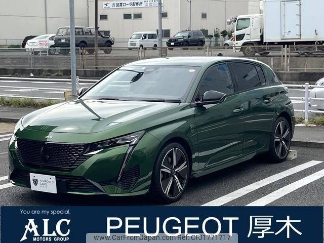 peugeot 308 2023 CFJ1771717 image 1