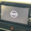 nissan dayz-roox 2017 CFJ1701236 image 2
