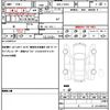 volkswagen t-cross 2021 quick_quick_3BA-C1DKR_WVGZZZC1ZMY066907 image 19