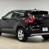 volvo xc40 2020 -VOLVO--Volvo XC40 DBA-XB420XC--YV1XZACMDL2261729---VOLVO--Volvo XC40 DBA-XB420XC--YV1XZACMDL2261729- image 17