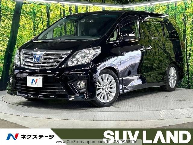 toyota alphard 2014 -TOYOTA--Alphard DAA-ATH20W--ATH20-8046810---TOYOTA--Alphard DAA-ATH20W--ATH20-8046810- image 1