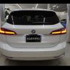 bmw bmw-others 2024 CFJ1712652 image 2