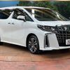 toyota alphard 2023 -TOYOTA--Alphard 3BA-AGH30W--AGH30-0454327---TOYOTA--Alphard 3BA-AGH30W--AGH30-0454327- image 17