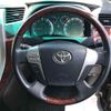 toyota vellfire 2011 -TOYOTA 【富山 333チ523】--Vellfire ANH20W-8188595---TOYOTA 【富山 333チ523】--Vellfire ANH20W-8188595- image 8