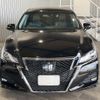 toyota crown 2016 -TOYOTA--Crown AWS210--AWS210-6121065---TOYOTA--Crown AWS210--AWS210-6121065- image 30