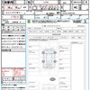 daihatsu move-conte 2013 quick_quick_L575S_L575S-0192192 image 21