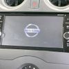 nissan note 2018 -NISSAN--Note DBA-E12--E12-576396---NISSAN--Note DBA-E12--E12-576396- image 4