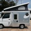 nissan nt100-clipper-truck 2012 CFJ1577115 image 67
